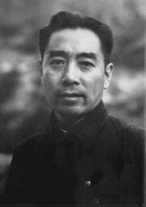 Enlai Zhou
