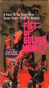 Fist of Golden Monkey