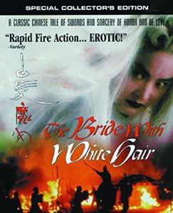 The Bride With White Hair (Special Collector's Edition)