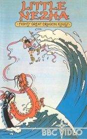 Little Nezha Fights Great Dragon Kings