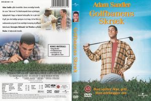 Golfbanens Skræk