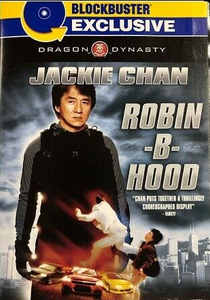 Robin-B-Hood