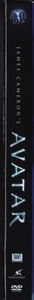 Avatar: Extended Collector'S Edition