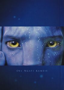 Avatar: Extended Collector'S Edition