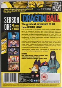 Dragon Ball: Season One