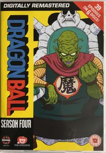 Dragon Ball: Season Four