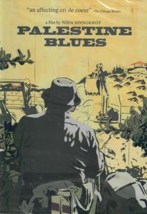 Palestine Blues
