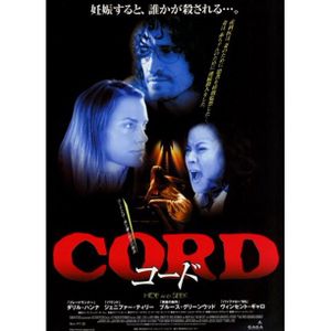 Cord
