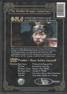 Bolo