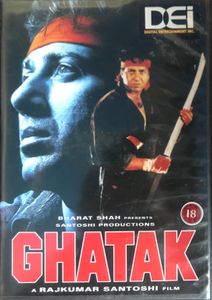 Ghatak