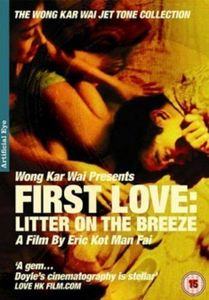 First Love: Litter On The Breeze