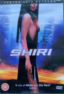 Shiri