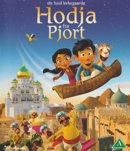 Hodja Fra Pjort