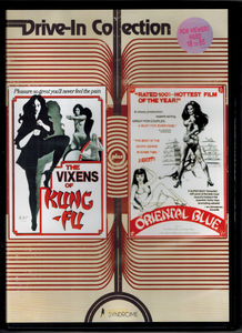 The Vixens of Kung Fu + Oriental Blue