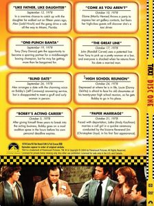 Taxi: The Complete First Season