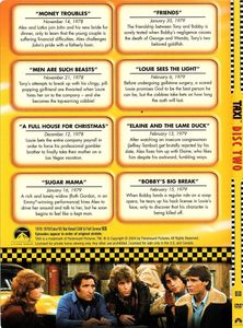 Taxi: The Complete First Season