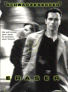 Eraser
