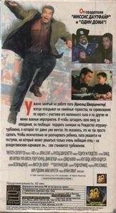 Подарок На Рождество
