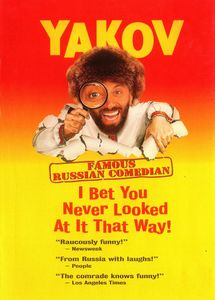 Yakov: I Bet You Never Looked at It That Way!