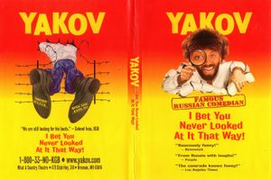 Yakov: I Bet You Never Looked at It That Way!