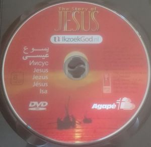 The Story Of Jesus