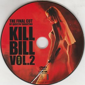 The Quentin Tarantino Collection