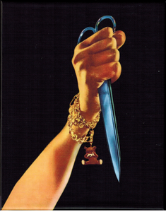 Hammer Volume One: Fear Warning!