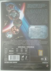 Zathura