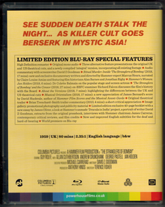 Hammer Volume Three: Blood & Terror