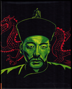 Hammer Volume Three: Blood & Terror