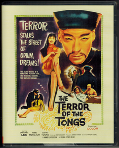 Hammer Volume Three: Blood & Terror