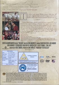 Ben-Hur