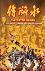 Die Sieben Schläge Des Gelben Drachen - The Water Margin