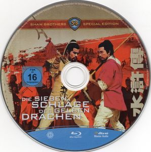 Die Sieben Schläge Des Gelben Drachen - The Water Margin