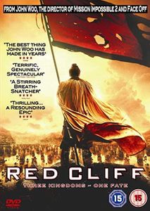 Red Cliff (Rental Copy)