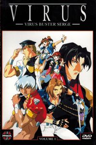 Virus — Virus Buster Serge — Volume 1