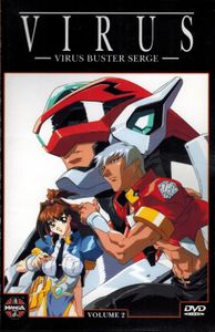 Virus — Virus Buster Serge — Volume 2