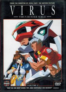 Virus — Virus Buster Serge — Volume 2