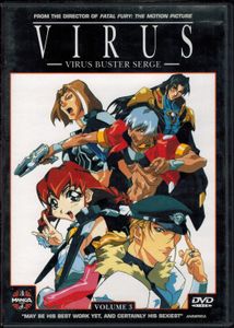 Virus — Virus Buster Serge — Volume 3
