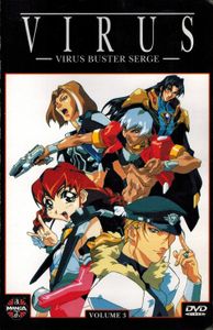 Virus — Virus Buster Serge — Volume 3