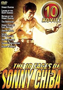 The 10 Faces Of Sonny Chiba
