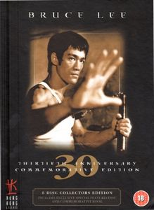 Bruce Lee: Thirtieth Anniversary Commemorative Edition