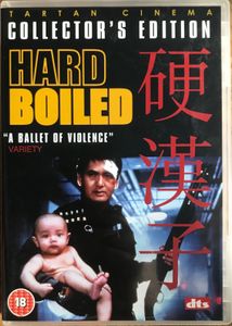 Hard Boiled: Collector's Edition