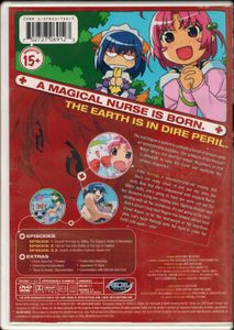Nurse Witch Komugi - Volume One: A Vaccine For Humanity!