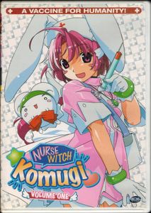 Nurse Witch Komugi - Volume One: A Vaccine For Humanity!