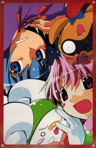 Nurse Witch Komugi - Volume One: A Vaccine For Humanity!