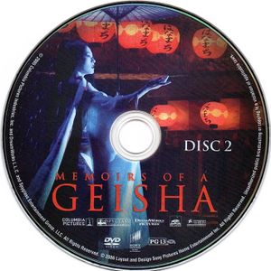 Memoirs of a Geisha (2-Disc Widescreen Special Edition)