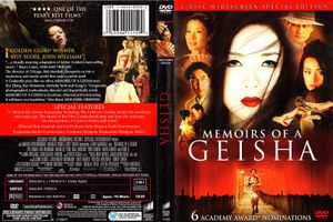 Memoirs of a Geisha (2-Disc Widescreen Special Edition)