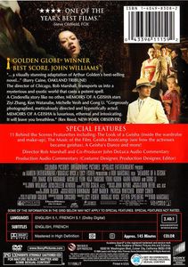 Memoirs of a Geisha (2-Disc Widescreen Special Edition)
