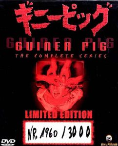 Guinea Pig: The Complete Series